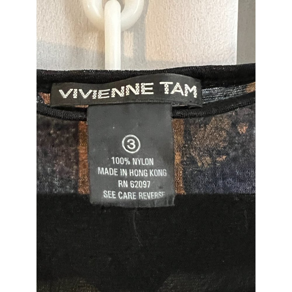 Vintage Vivienne Tam Tiger Print Sleeveless Maxi Sheath Dress Size 3(S/M) - Picture 6 of 7